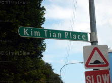 Kim Tian Place #84052